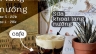 phụ tr&aacute;ch marketing về h&igrave;nh ảnh v&agrave; nội dung cho kh&aacute;ch sạn Qu&ecirc; Hương, tiệm cafe N&acirc;u số 215 Trần Hưng Đạo, p3 Tp S&oacute;c Trăng