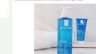 Cosmetic Infromation for Sagi Shop