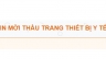 Lập tr&igrave;nh website http://bantinmoithau.com/