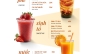 Menu thiết kế cho qu&aacute;n cafe &ndash; Chill Coffee