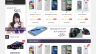 Layout Website MobileGento