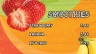 Q Bakery's Menu Design