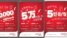 Dịch g&oacute;i cước Viettel từ tiếng Việt sang tiếng H&agrave;n, Trung, Anh