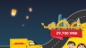 BANNER - TRUNG THU CHO DHL