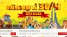 Banner web