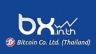 BX BTC Thailand