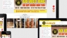 Thiết kế web b&aacute;n đồ gỗ