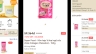 - Ecommerce app