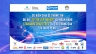 Thiết kế banner dự &aacute;n tự tin lập nghiệp do ng&acirc;n h&agrave;ng standard chartered