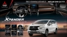 MITSUBISHI EFFECT ADS