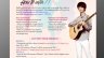 Concert of Sungha Jung Artworks
