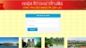Web app quản l&yacute; c&ocirc;ng văn huyện ủy Từ Li&ecirc;m, H&agrave; Nội