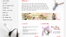 Thư viện website template Hệ thống Bizweb (FPT)