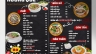 Thiết kế logo v&agrave; menu qu&aacute;n ăn