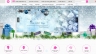web site thế giớ đẹp