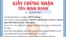 Tin nhắn brandname