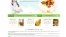 Thiết kế trang web comngonhanoi.vn