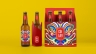 BAO B&Igrave; BEER THỦ C&Ocirc;NG C&Aacute;I L&Acirc;N
