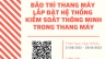 Thiết kế Poster - Th&ocirc;ng b&aacute;o mời thầu (3)