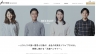 Nextbeat Company