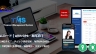 Timecard Managament System