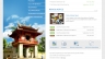 AAPS 2014 website