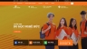 Đại học FPT - FPT Poly Global