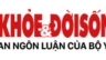 Bi&ecirc;n dịch vi&ecirc;n