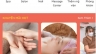 Miniapp BeautyX