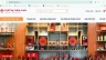 Website b&aacute;n h&agrave;ng PCCC