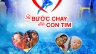 Poster Quỹ V&igrave; Trẻ Em