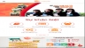 Amazingyou English Training Center