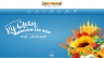 X&acirc;y dựng webiste lễ hội hoa - Sun Group