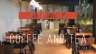 Pi Coffee Introdution