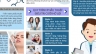 Thiết kế Brochure Điều Trị Hở Lợi