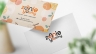 Thiết kế card visit