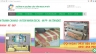 Thiết kế website in ấn