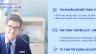 Thiết kế Profile c&aacute; nh&acirc;n