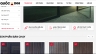Website b&aacute;n thảm