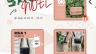 Thiết kế banner sale