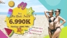 banner top website