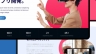Mirabo Website