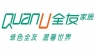 Phi&ecirc;n dịch trang web c&ocirc;ng ty Q&U