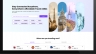 Esim Website