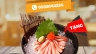 Facebook fanpage Chiyoda Sushi