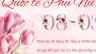 Thiết kế thiệp