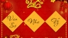 banner mini game Facebook