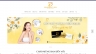 C&aacute;c dự &aacute;n thiết kế website đ&atilde; l&agrave;m - 12