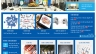 Website Cao đẳng kinh tế