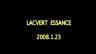 Essance - Music show